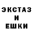 Alpha PVP СК КРИС Laki Fors