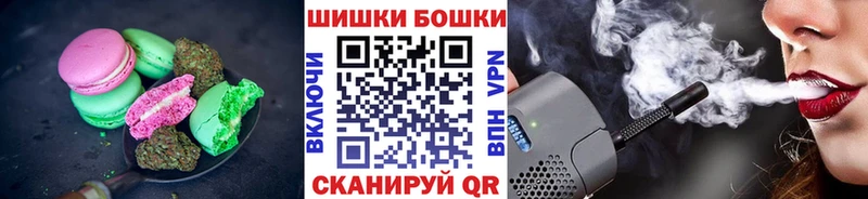Cannafood конопля  купить  цена  OMG зеркало  Мурино 