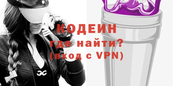 ГАЛЛЮЦИНОГЕННЫЕ ГРИБЫ Липки