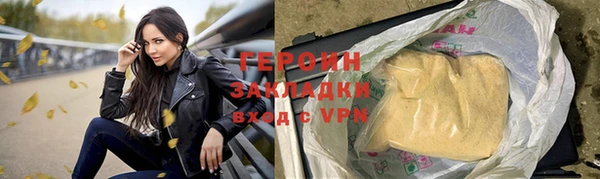 ГАЛЛЮЦИНОГЕННЫЕ ГРИБЫ Липки