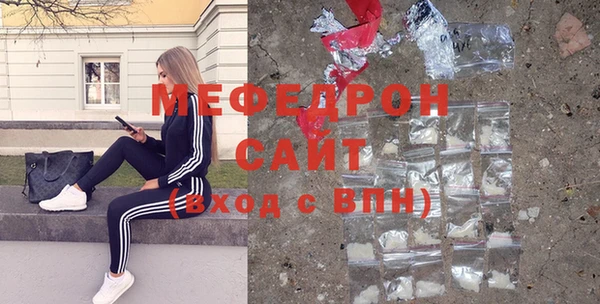 гашишное масло Лихославль