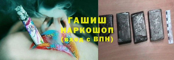 прущий лед Ладушкин