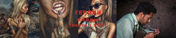 ГАЛЛЮЦИНОГЕННЫЕ ГРИБЫ Липки