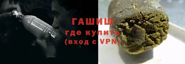 прущий лед Лиски