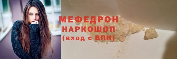 ешки Магас