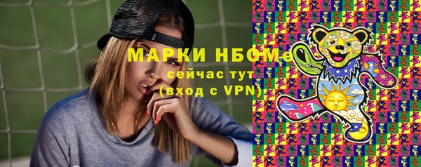 ГАЛЛЮЦИНОГЕННЫЕ ГРИБЫ Липки
