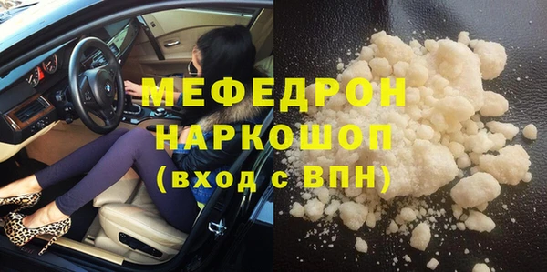 героин Магадан