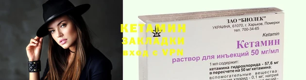 индика Пионерский