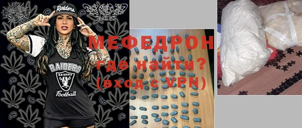 кокаин VHQ Лабытнанги