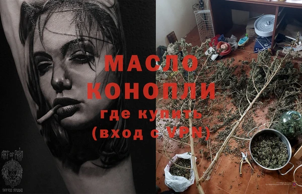 ГАЛЛЮЦИНОГЕННЫЕ ГРИБЫ Липки