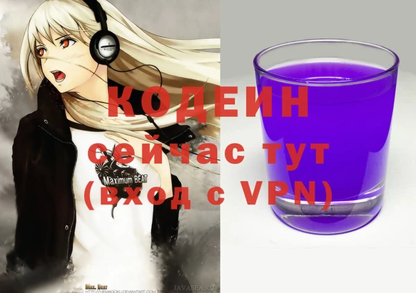 ГАЛЛЮЦИНОГЕННЫЕ ГРИБЫ Липки