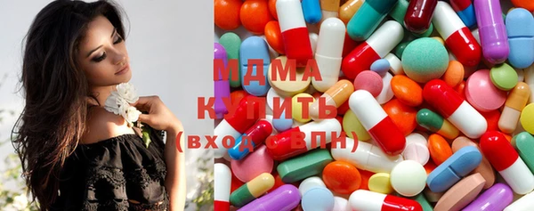 гашишное масло Лихославль