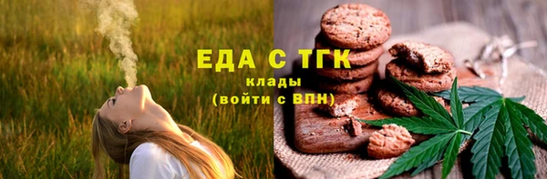 ГАЛЛЮЦИНОГЕННЫЕ ГРИБЫ Липки