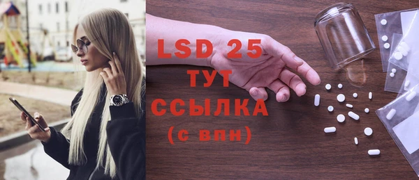 а пвп мука Печоры