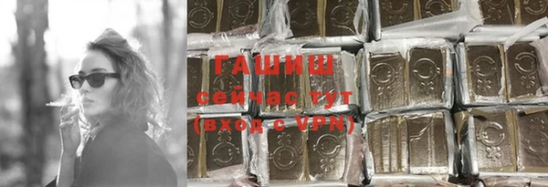 прущий лед Лиски