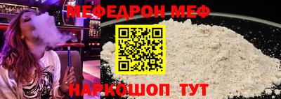 кокаин Донской