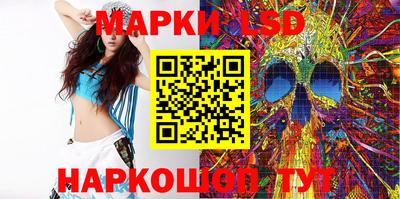 мефедрон мука Заводоуковск