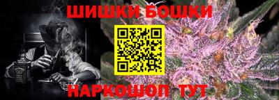 кокаин Донской