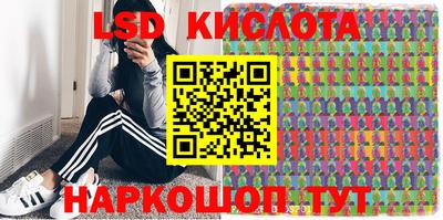 mix Азнакаево