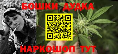таблы Дубна