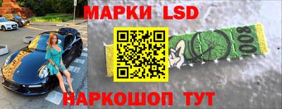 кокаин Донской