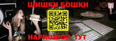 меф VHQ Заволжье