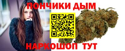 мефедрон мука Заводоуковск