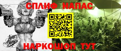 таблы Дубна