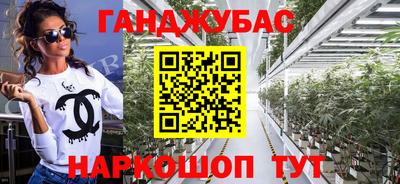 кокаин Донской