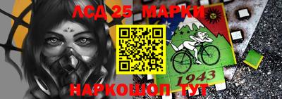 кокаин Донской