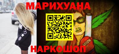 меф VHQ Заволжье