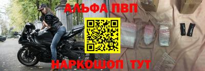 таблы Дубна