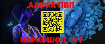 кокаин Донской