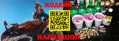 бутик Жуковский
