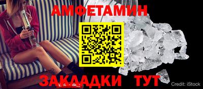 мефедрон мука Заводоуковск