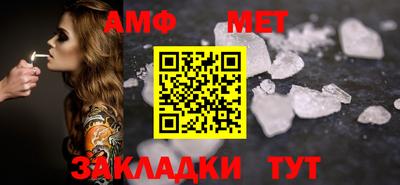кокаин Донской