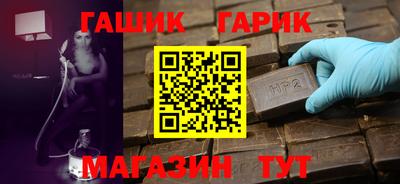 кокаин Донской