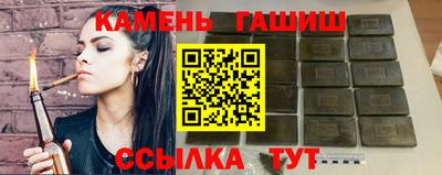 таблы Дубна
