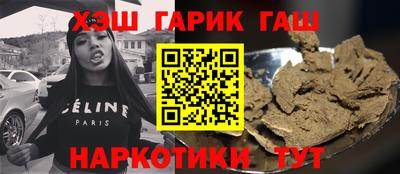 таблы Дубна
