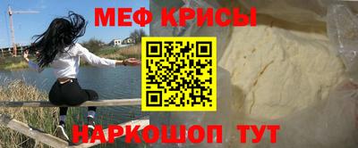 таблы Дубна