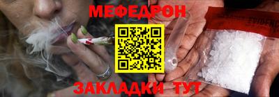 таблы Дубна