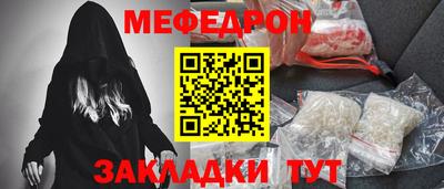 кокаин Донской