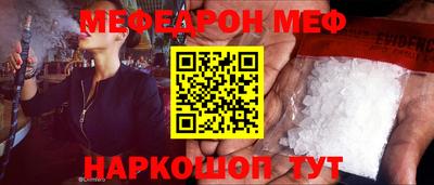 кокаин Донской