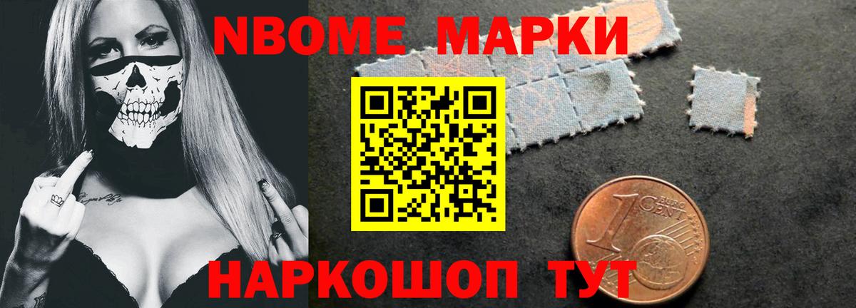 блэк спрут вход  Лсд 25 экстази ecstasy  LSD-25 экстази  Вход с VPN  LSD-25 экстази кислота  Мурино 