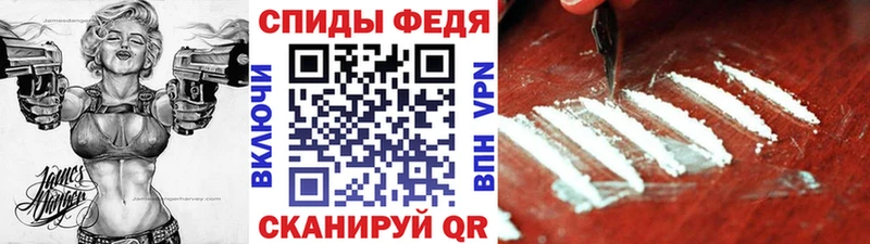 блэк спрут как войти Мурино МЕТАМФЕТАМИН винт