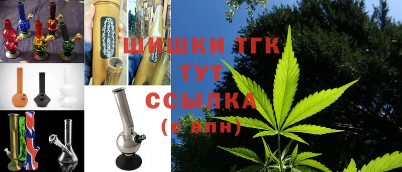 Конопля Ganja  где купить   нарко площадка какой сайт  Мурино 